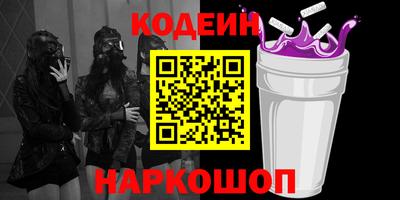 марихуана Первоуральск