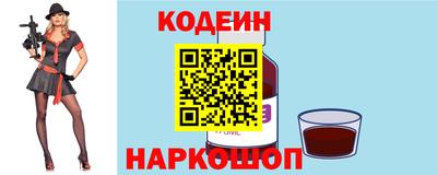 марихуана Первоуральск