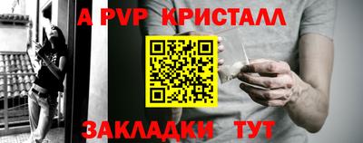марихуана Первоуральск