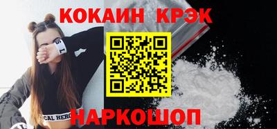 марихуана Первоуральск