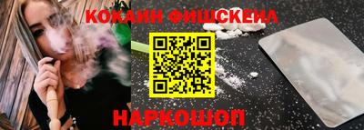 хмурый Пенза
