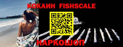 круглые Партизанск