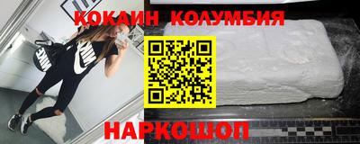 хмурый Пенза