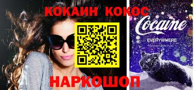 круглые Партизанск