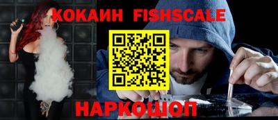 марихуана Первоуральск