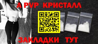 марихуана Первоуральск