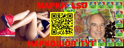 марихуана Первоуральск