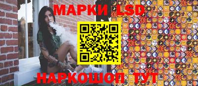 хмурый Пенза