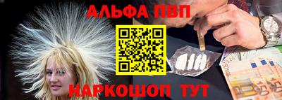 хмурый Пенза