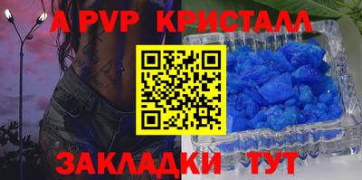 марихуана Первоуральск