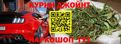 хмурый Пенза