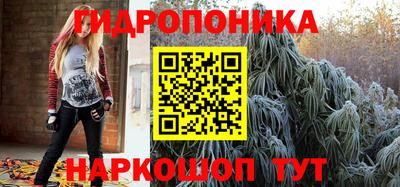 круглые Партизанск