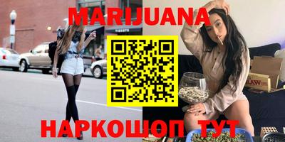 круглые Партизанск