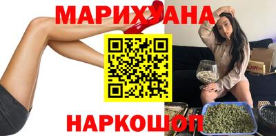 круглые Партизанск