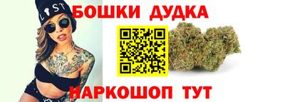 круглые Партизанск