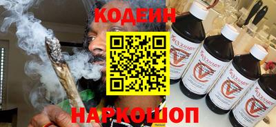 хмурый Пенза