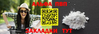 марихуана Первоуральск