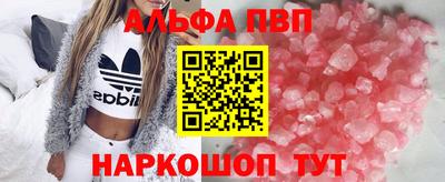 марихуана Первоуральск