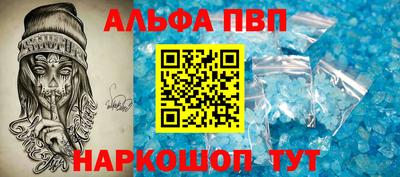 марихуана Первоуральск