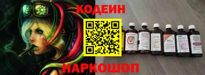 круглые Партизанск