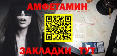 круглые Партизанск