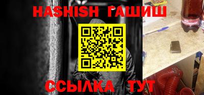 хмурый Пенза
