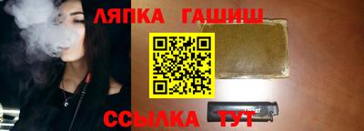 хмурый Пенза