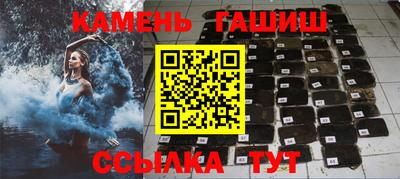 хмурый Пенза