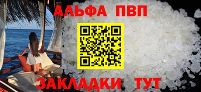 хмурый Пенза