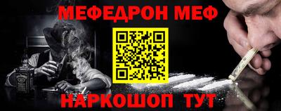 марихуана Первоуральск
