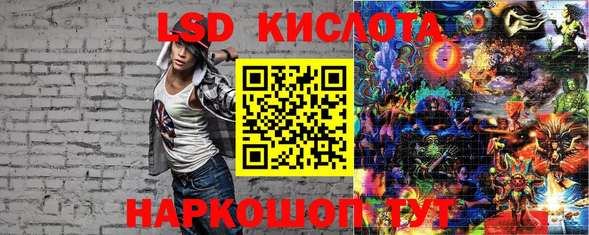 Марки NBOMe  Марки N-bome 1,5мг  Марки N-bome 1,5мг  Вход с VPN  Сальск 